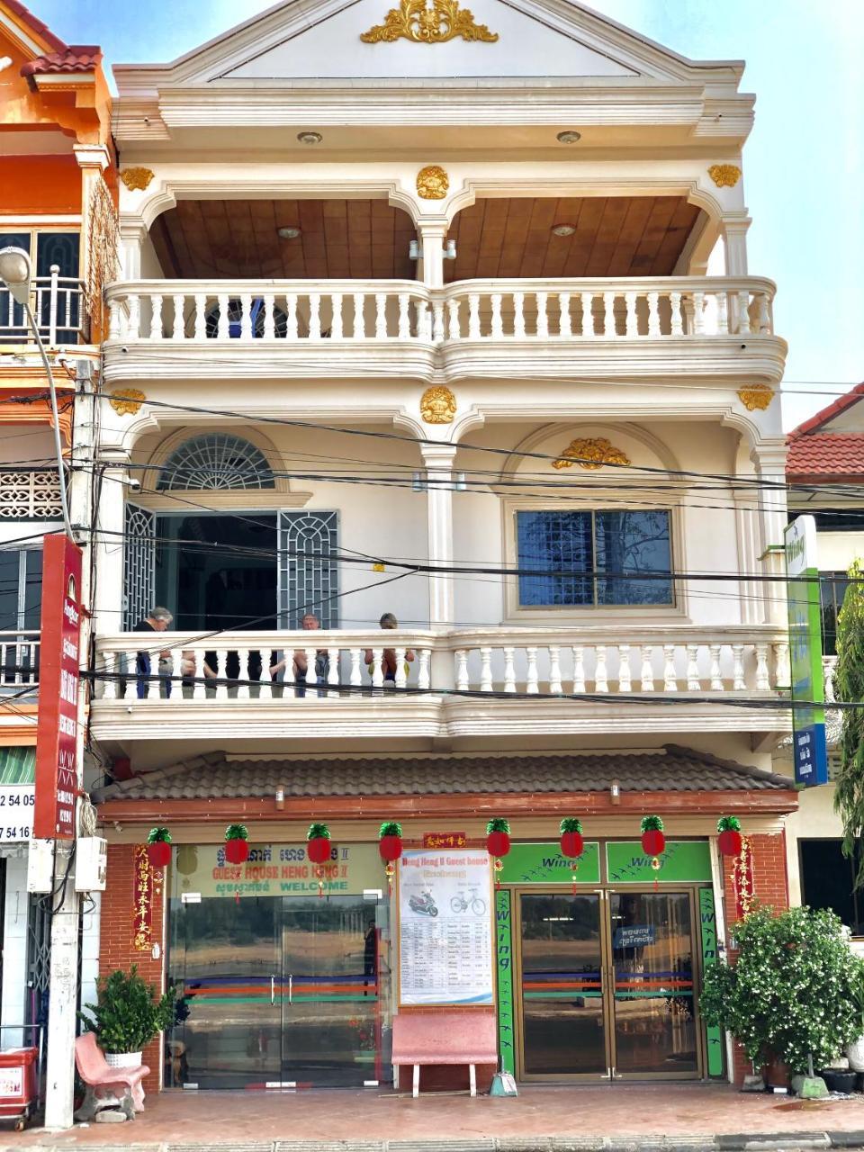 Hengheng II Guest House Krâchéh Zewnętrze zdjęcie